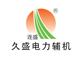 晋源大气除氧器设计压力是多少